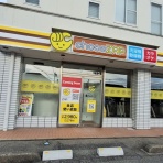 とやま速報 - 富山県富山市の地域情報サイト