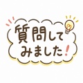 【夏】到来！HOTでドスケベLIMITなブログ更新!!