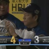 【vsロッテ】日本ハム、5回に王柏融の併殺崩れの間に1点勝ち越し！