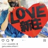牧野真莉愛さん、昨日のハム戦を現地で見ていた