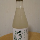 岩手地酒・雪っこ純米うすにごりと肴は岩手県産のイルカ