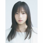 【元日向坂46】卒業後専門家・齊藤京子、元同期である佐々木久美にアドバイス