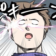 花粉症を甘くみて飛行機に乗ってしまった結果をご覧ください