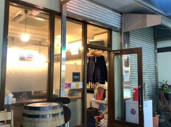 姫路　WINE SPACE「kagen」 @ホットワイン