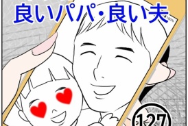 livedoor
