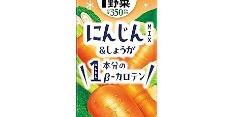 新春厳選大特価！ 極上品 D800 単集点1.4D付き1/31迄