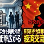 おーるじゃんる