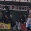 【vsオリックス】日本ハム、6回に中田と横尾の連続タイムリーで3点追加！！！