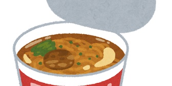 急にカップ麺食いたくなって帰りにコンビニ寄ってカップ麺買って嫁の晩飯と一緒に食ってたら顔膨らませて話しかけても知らんぷりされる