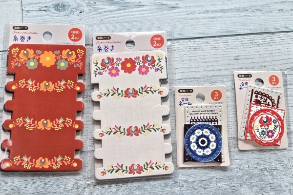 寄り道が近道？ - 100均手芸用品