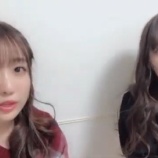『[動画]2022.11.27（21:31～） SHOWROOM　「=LOVE(イコールラブ) 瀧脇笙古　ゲスト 音嶋莉沙」＠個人配信【イコラブ】』の画像