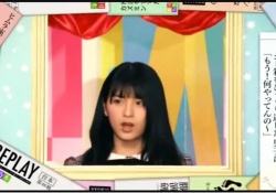 【乃木坂46】無限ループ止まんないｗ 桃子の「もう！なにやってんのー」をgifにしてみたら可愛すぎたｗｗｗ