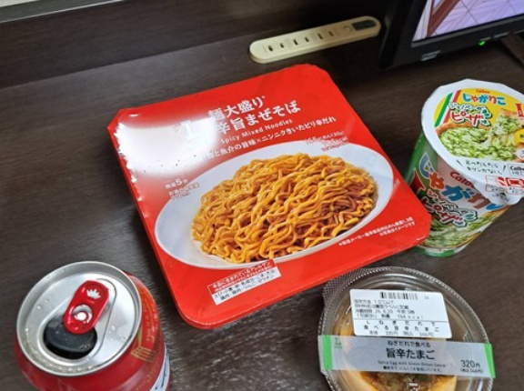 出張ビジホで豪遊してるwwwwwww