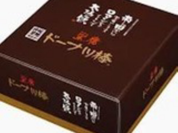 【3,515円(39円 / 本)】フジバンビ 黒糖ドーナツ棒 1箱(90本)