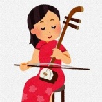 晴 天 と ら 日 和