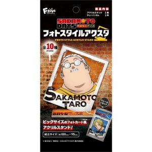 【即日対応可能】王貞治記念 1977年 41号 週刊 少年 ジャンプ 漫画 アニ dc2a13da4f14b8655e4fc0dc55921e