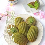 ぱおの簡単おうちごはん