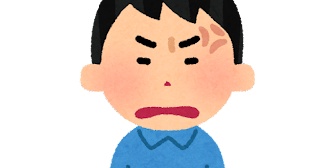 【愚痴】結婚記念日は男性が計画するべきか？