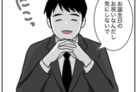 livedoor