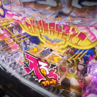 パチンコ・パチスロ.com