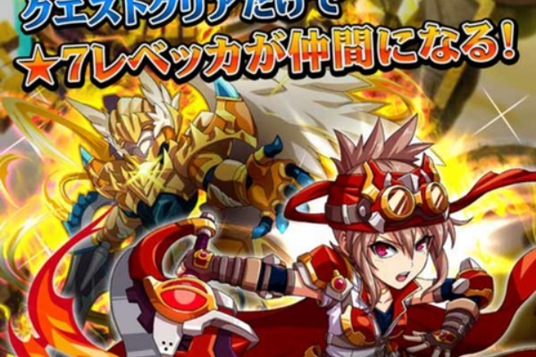 エレストの私的メモ 五戦神の遺跡