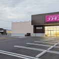 「ドラッグストアコスモス 小牧岩崎店」が12/13(土)オープン！