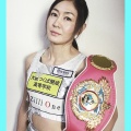 奥田朋子