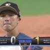 【vs楽天】日ハム上沢、飛翔…
