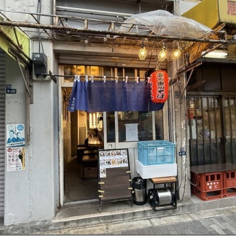 立ち食いそば あさだけ＠錦糸町