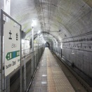 臨時特急 谷川岳もぐら 水上⇒越後湯沢