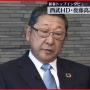 【日経報道】西武HD、プリンスホテルなど30施設を外資系に売却へ！日本がどんどん海外企業に買われていく…