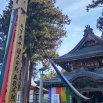 小林玲子の善光寺表参道日記