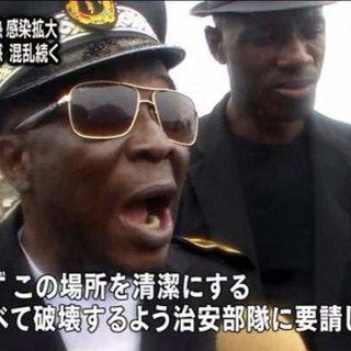 『暇やからゾンビパンデミックについて話そうや』の画像