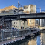 かるかんタイムズ