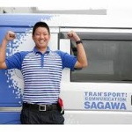 デブの俺が佐川急便に面接行ったらｗｗｗｗ