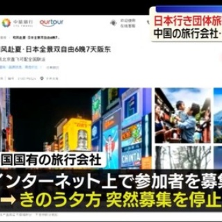 グレンモーレンジ タグタ TAGHTA カスクマスターズ 46% : くりりんの
