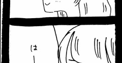 ぜーんぶララのいうとーり572