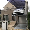 【豪雨】低地住み必見、水没から大切な車を守る「サム・カーシート」設置5分、お値段8万8000円〜