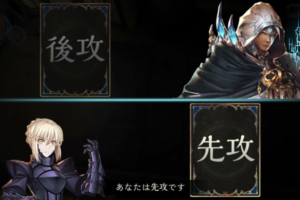 Ago Gogoのブログ シャドウバース