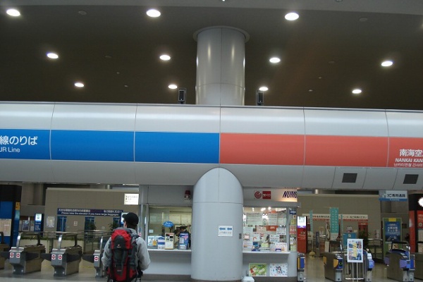 つれづれなる日々 08年5月 長崎旅行記