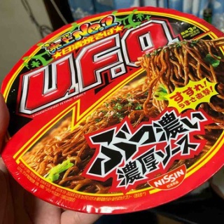 えいじの食べ物ブログ