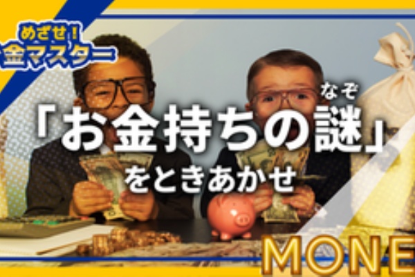 アビスパ福岡ホームタウン活動blog お知らせ