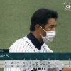 【稲葉】ハムファン集合【近藤】