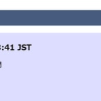 無敗の女 livedoor Blog