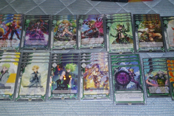 そらのはての 16年03月