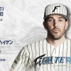 バーヘイゲン 7月13日のソフトバンク戦 予告先発！ 14:00～
