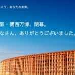 JL1LOF HamRadioのつぶやき