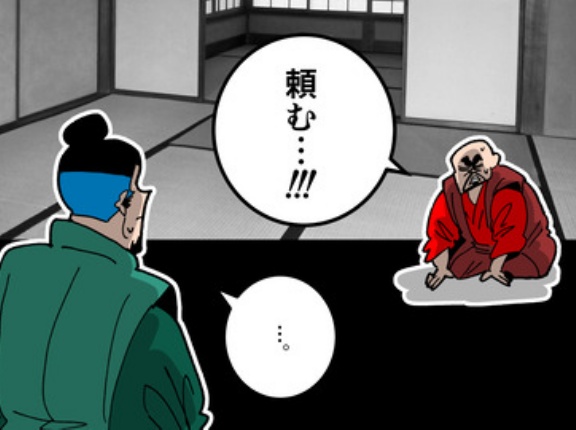 【16話】高橋紹運の生涯～763人で島津軍５万人と戦った男～