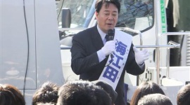 海江田「民主党への一時の大逆風はピタリと止まりつつある」