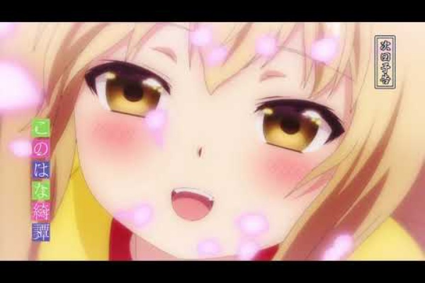 ケモミミ生活 獣耳作品情報ブログ